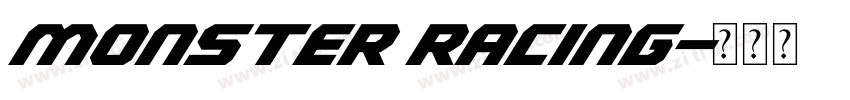 MONSTER RACING字体转换